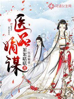 儿童算术题