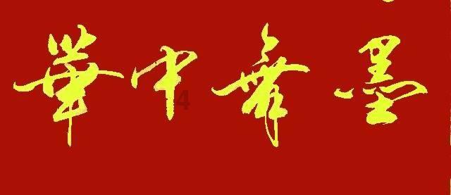 老年耳聋言语分辨能力都会减退吗?-专业问答社区