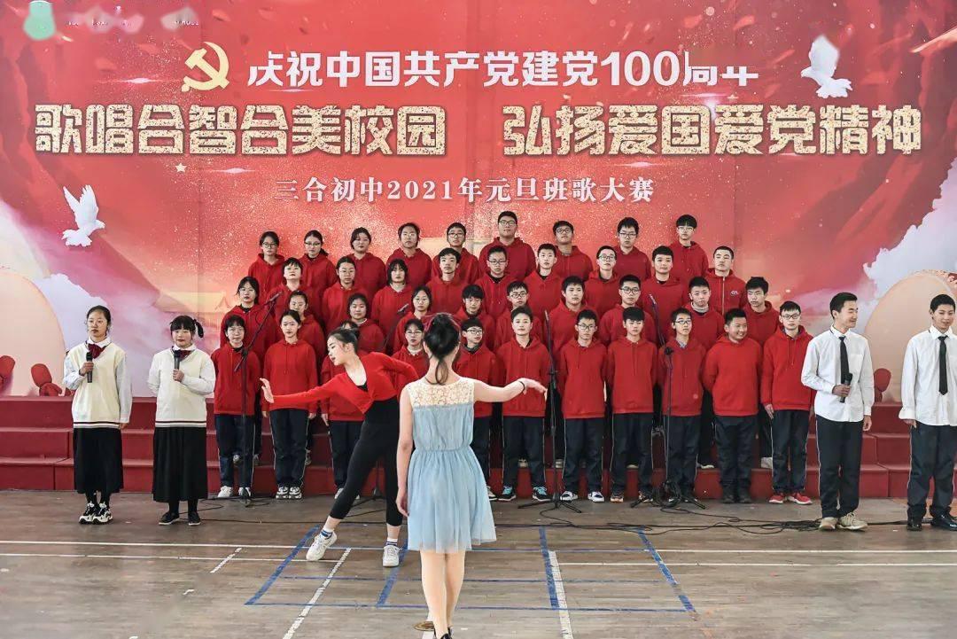 延续的是传承,超越的是使命——写在株洲市武冈商会换届之际